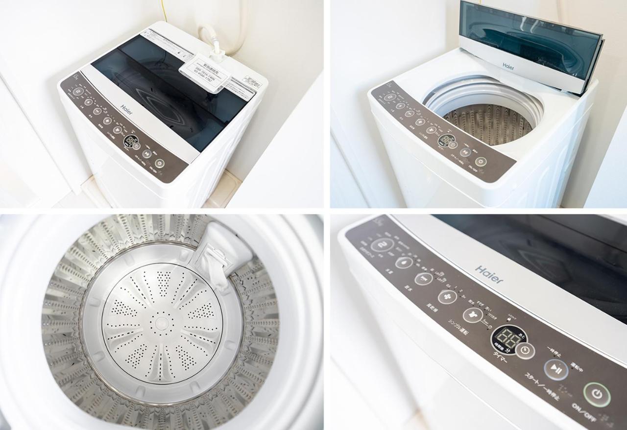Ustay Nippori อพาร์ทเม้น