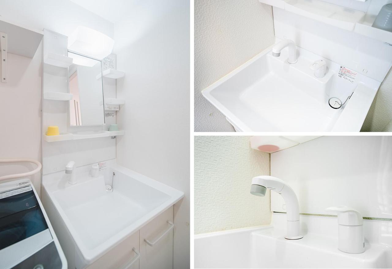 Ustay Nippori โตเกียว