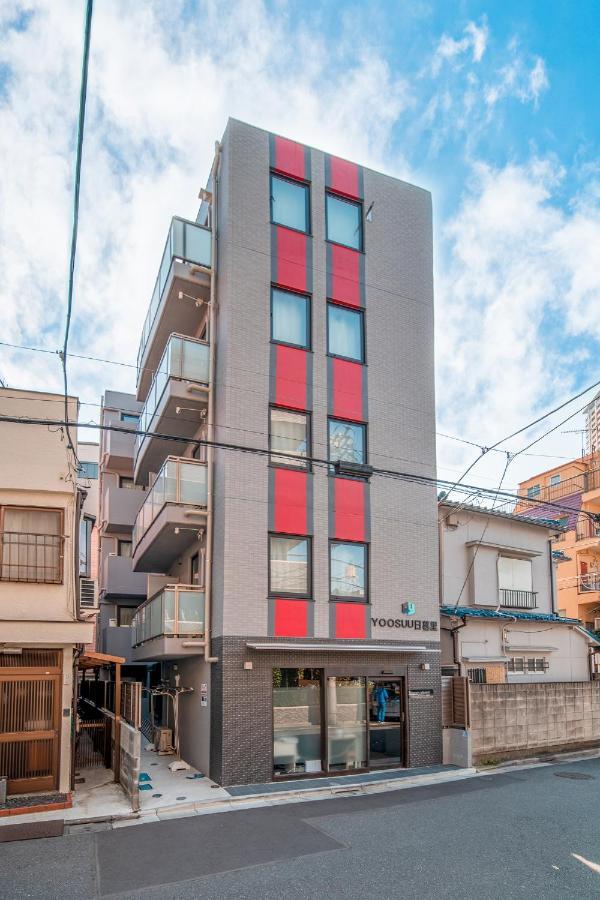 อพาร์ทเม้น Ustay Nippori โตเกียว