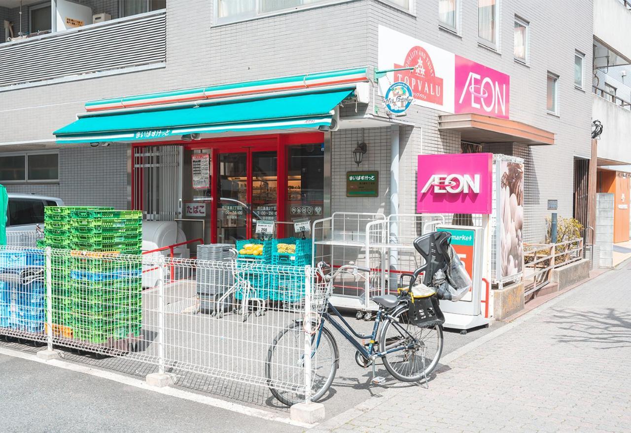Ustay Nippori อพาร์ทเม้น