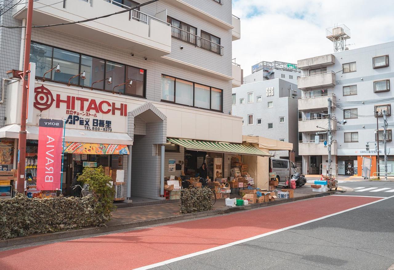Ustay Nippori อพาร์ทเม้น *