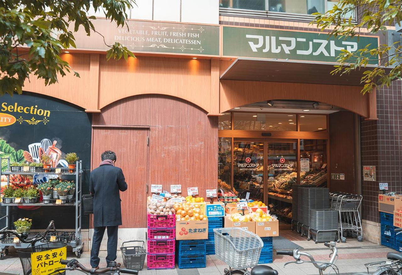 Ustay Nippori อพาร์ทเม้น *