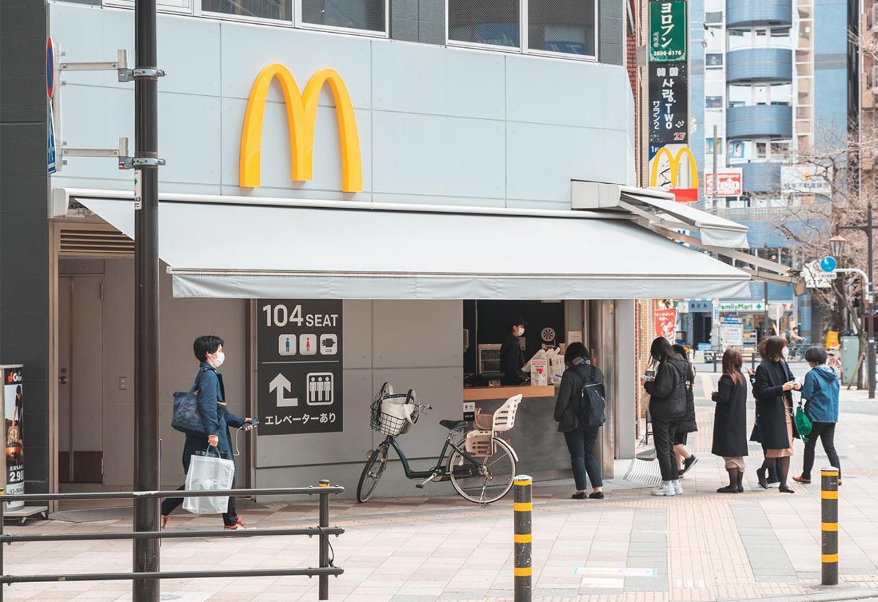 Ustay Nippori อพาร์ทเม้น โตเกียว