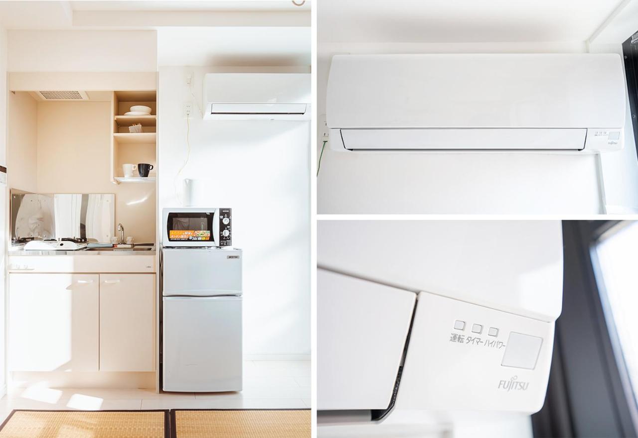 Ustay Nippori โตเกียว