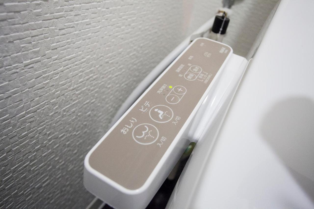 Ustay Nippori โตเกียว